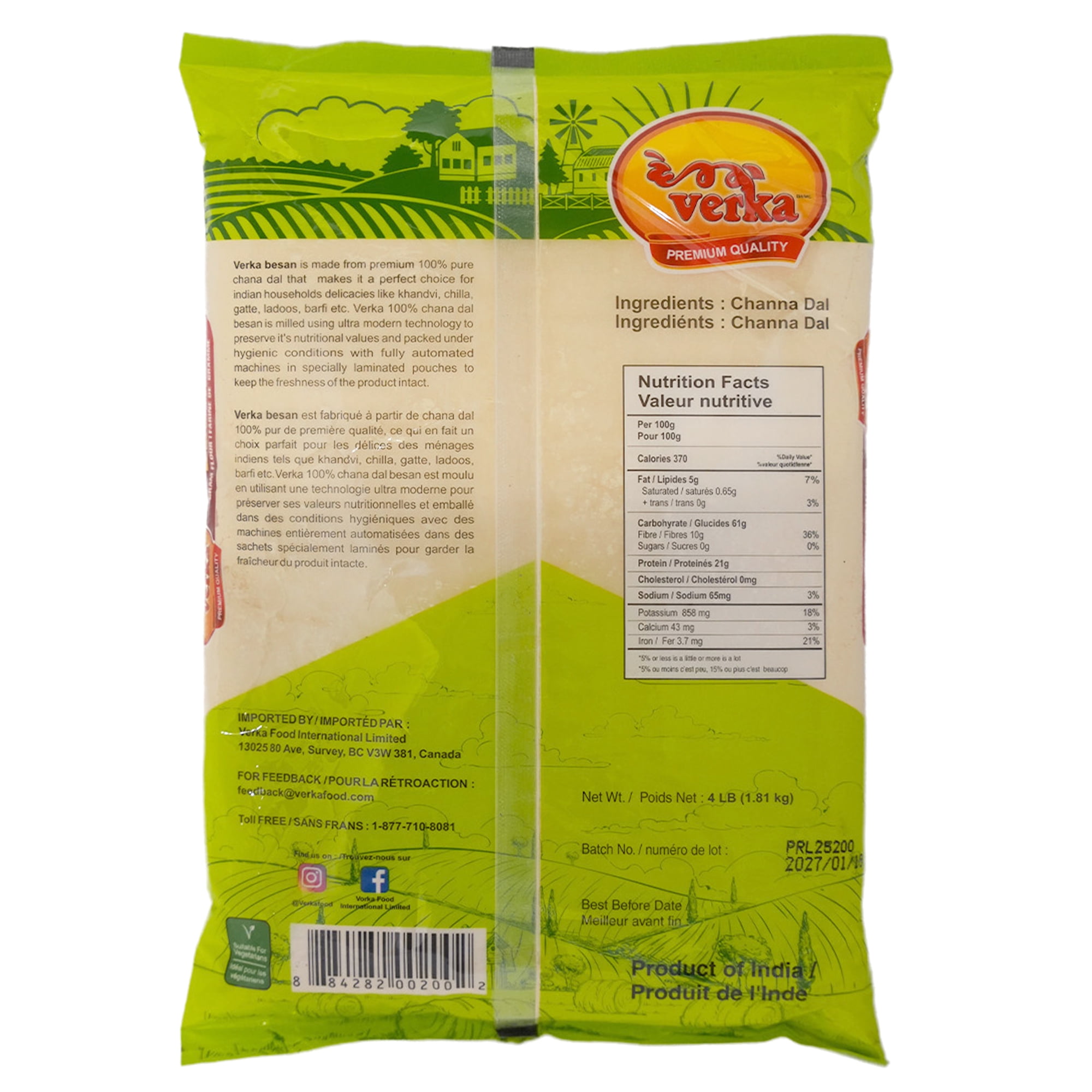 Verka Fine Besan (Gram Flour), 4lbs, 100% Pure Chana Dal Flour