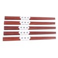 thumbnail image 1 of Palillos, 5 pares de palillos de madera reutilizables Palillos de madera reutilizables Palillos de madera impulsados por el rendimiento, 1 of 8