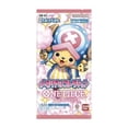 thumbnail image 2 of Bandai One Piece Card Game Memorial Collection Extra Booster Pack, 2 of 3