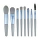 thumbnail image 1 of Paquete de 8 pinceles de maquillaje con mango de plástico Polvo impermeable Fundación Maquillaje Ojo Sombra Set Soft Cepillo Profesional Herramientas Ligero Azul Tipo 2 Inevent CE001702-02, 1 of 7