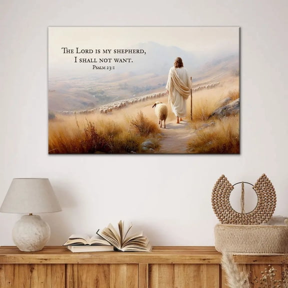 GATEGOO Poster Psalm 23 Kjv The Lord Is My Shepherd I Shall Not Want Wall Art 8X12, UNFRAMED