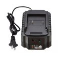 thumbnail image 1 of Battery Charger 18v 21v Li- Battery Charger Replacement For Battery 18v 21v Tool Battery Charger Us, 1 of 4