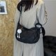 thumbnail image 3 of Bolso Tote Con Entramado Diamantes 1, 3 of 9