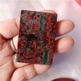 thumbnail image 2 of Jewelry and Jadeite Xiuyan Peach Blossom Stone Square "No Worries" Pendant, Plum Blossom Jade Square Pendant, Sales Event Ornament, 2 of 3