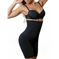 thumbnail image 4 of Honganda Shaper Pants, High Waist Short Pants, Shapewear, Body Shaper Underwear, 4 of 6