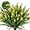 Yellow, variant on Zukuco 8 Bundles Artificial Fall Flowers Plants Outdoors, Faux Plastic Shrubs Fake Greenery UV Resistant for Garden Patio Decor Window Box Office Hanging Planter Pathway Front Porch