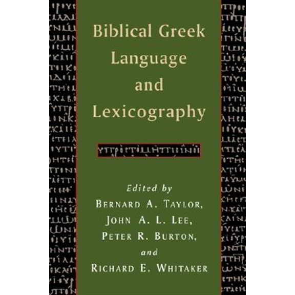 Pre-Owned Biblical Greek Language and Lexicography (Paperback)
