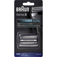 thumbnail image 2 of Cabezal de afeitar de repuesto Braun 21B Series 3 negro, 2 of 2
