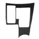 thumbnail image 2 of Panel de cambio de marchas de coche, embellecedor Interior de fibra de carbono apto para Lexus NX 200 200t 300h 14-19B tipo, 2 of 8
