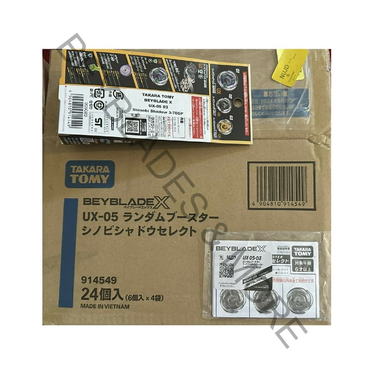 Takara Tomy Beyblade X UX-05 03 Shinobi Shadow 3-70GP (Japan