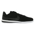 thumbnail image 3 of Nike Coutez Ultra Moire Running Men's Shoes, 3 of 4