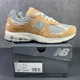 thumbnail image 1 of New Balance 2002R Sweet Caramel Size 8.5 Mens Casual Shoes M2002RHM, 1 of 5