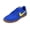 Hyper Royal Ligthening 401, variant on Nike Field General Men's Shoes HF3165-401, Hyper Royal/Gum Medium Brown/Lightning Size 11.5