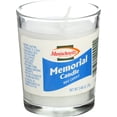 thumbnail image 3 of Pack of 24, Manischewitz Memorial Candle, 2.46 oz, 3 of 5