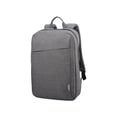 thumbnail image 1 of Mochila Lenovo B210 para Laptop de hasta 15.6 Color Gris, 1 of 2