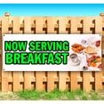 thumbnail image 1 of Now Serving Breakfast 13 oz Vinyl Banner With Metal Grommets, 1 of 4