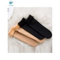 thumbnail image 7 of Deago 2 Pairs Women Men Wool Socks Winter Warm Thicken Thermal Soft Casual Solid Socks Home Snow Boots Velvet Floor Socks (Black), 7 of 7