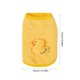 thumbnail image 3 of Abrigo de invierno para perro - Chaleco térmico sin mangas, poliéster cortavientos y repelente al agua, amarillo, 13,78x9,84 in, 3 of 6