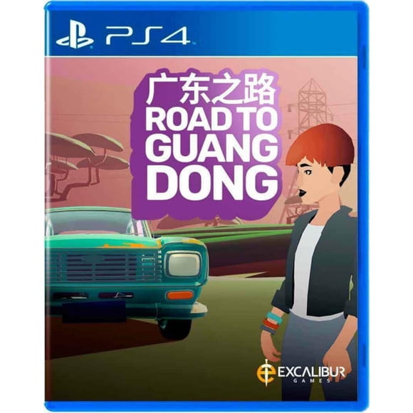 Route vers le Guangdong [PlayStation 4]