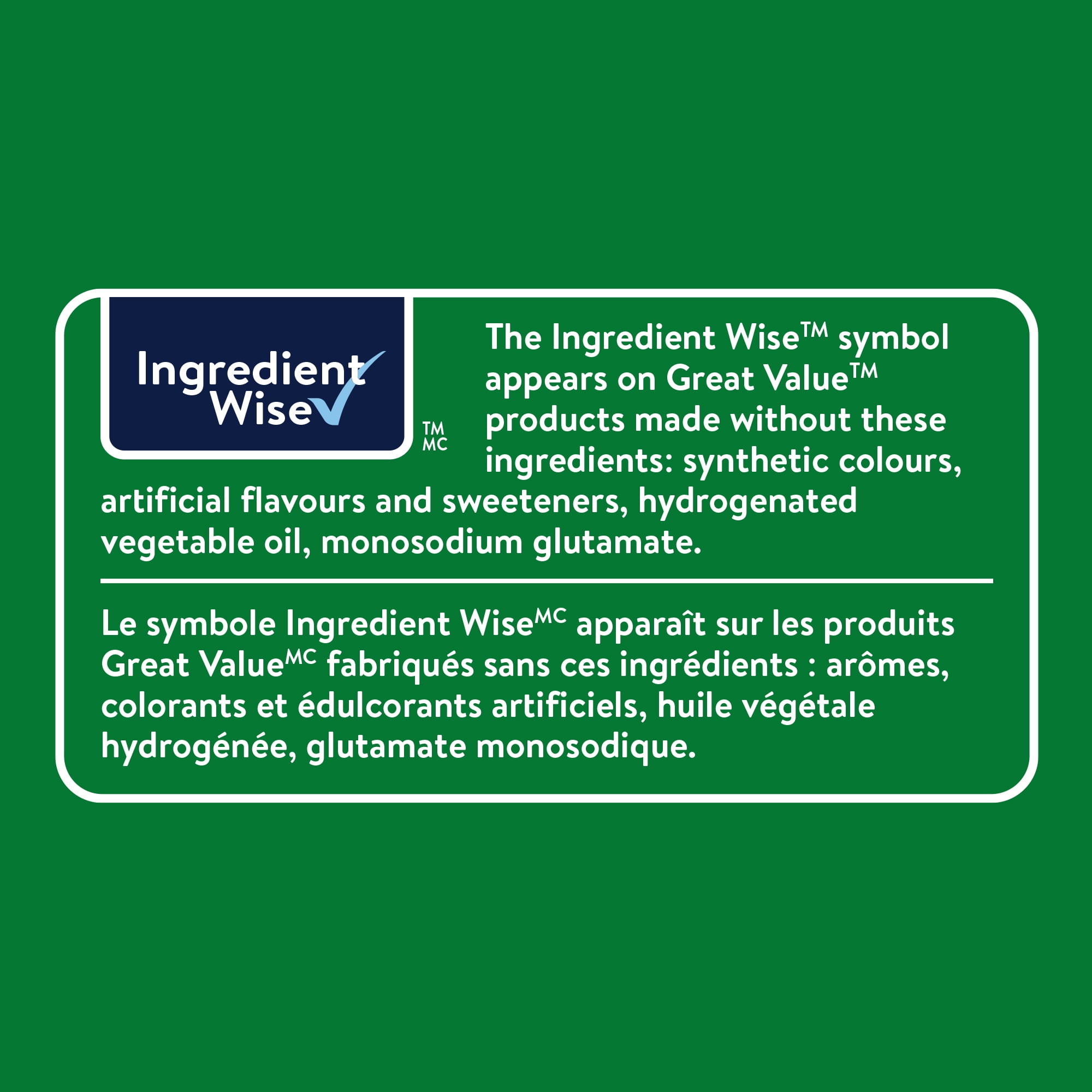 Great Value Italian Seasonings Diced Tomatoes, Great Value Italian Seasonings Diced Tomatoes