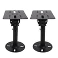 thumbnail image 1 of Speaker Wall Mount, Extendable Rod Speaker Stand Metal Thickened Large Base  for Studio, 1 of 7