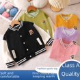 thumbnail image 3 of Chaqueta para niños Chaqueta de primavera y otoño Nueva chaqueta deportiva para niños Cárdigan para niños y niñas, 3 of 6