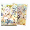 thumbnail image 2 of Dragon Shield Sleeves: Matte Art: Grand Archive: Guo Jia Heaven's Favored (100ct), 2 of 2