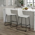 thumbnail image 2 of Set of 2 Modern Minimalist PU Material Bar Stools - 17.7*14.5*37 Inches for Kitchen & Bar, 2 of 25