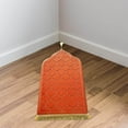 thumbnail image 3 of Prayer Rug Worship Mat Floor Carpet for Outdoor Bedroom Prayer Rug Birthday Gifts Brick Red, 3 of 9