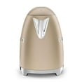 thumbnail image 3 of Hervidor Smeg de 1,7 L y tostadora de 2 rebanadas, acabado mate color champán, 3 of 7