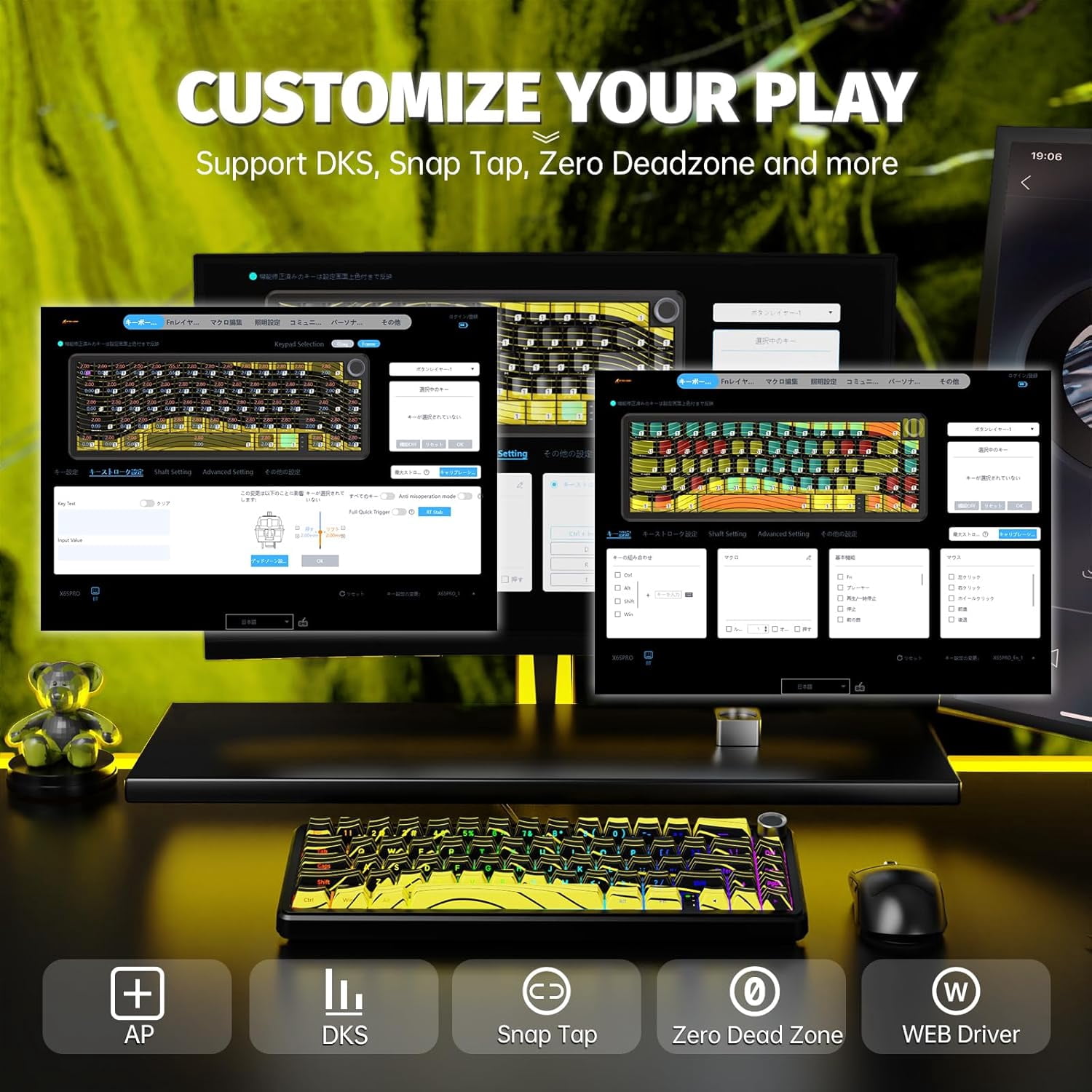 ATTACK SHARK X65PRO HE Rapid Trigger Magnetic Switch Keyboard with X11 Ultralight Mouse, Tri-mode Wireless Keyboard and Mouse Combo, 0.01mm RT Accuracy, 8K Polling Rate, 22K DPI - Yellow