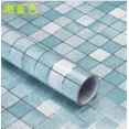 thumbnail image 2 of Removable Kitchen Oil-Proof Mural Art Vinyl Wall Stickers Home Room Decal Decor, 2 of 5