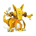 thumbnail image 5 of Mega Construx Pokemon Power Pack Kadabra Construction Set with character figures, Building Toys for Kids (92 Pieces), 5 of 5