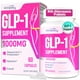 thumbnail image 1 of Suplemento GLP-1 para mujeres y hombres, Suplementos GLP1 con probiótico Akkermansia, berberina, soporte natural de GLP-1 - GLP1 para inmunidad, niveles de GLP-1, digestión, intestino y salud general,, 1 of 5