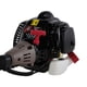 thumbnail image 2 of Desmalezadora 26cc Curva Motor 1 Hp STALLION, 2 of 7
