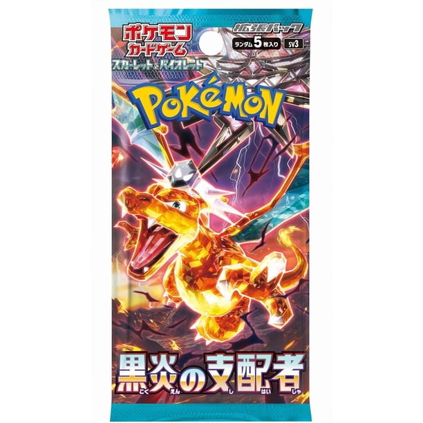 Pokemon Card Game Scarlet & Violet Expansion Pack Ruler of The Black Flame Pack (Japanese) - 5 Cards