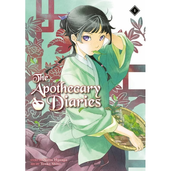 The Apothecary Diaries 01 (Light Novel) (Paperback)