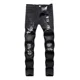 thumbnail image 3 of Pantalon Skinny De Mezclilla Para Hombre, 3 of 4
