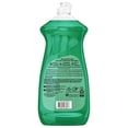 thumbnail image 2 of Palmolive Essential Clean Liquid Dish Soap, Original Scent - 828 mL, 828 mL, 2 of 5