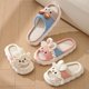 thumbnail image 5 of Bonitas zapatillas de cuatro estaciones de lino grueso con suelo de madera para interiores y exteriores para bebés, adultos, hombres y mujeres, con encaje de conejo, 5 of 6