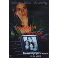 thumbnail image 1 of Venganza Obsesiva Christie ' S Revenge Pelicula Dvd QUALITY DVD, 1 of 2