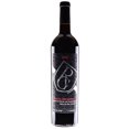 thumbnail image 1 of Vino tinto RG Mezcla Bordelesa 750 ml Vid Mexicana No aplica, 1 of 1