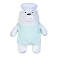 thumbnail image 1 of MINISO We Bare Bears Plush- Chef Ice Bear,3pcs, 1 of 4