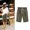 Army Green, variant on DuoJiaJ Women's Shorts Drawstring High Waisted Athletic Shorts with Pockets Green L