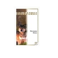 thumbnail image 2 of LOBO ESTEPARIO Leyenda 9789685146302, 2 of 2