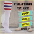 thumbnail image 6 of Yacht & Smith Men's & Women's Wholesale Bulk Cotton Tube Socks, Referee Style, by SOCKS'NBULK (72 Pairs Assorted, Womens 9-11 (Shoe size 5-10)), 6 of 7
