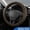 Brown, variant on Skechers Steering Wheel Cover, Leather Steering Wheel Cover for Cars, Non-Slip Steering Wheel Cover, Universal Fit Steering Wheel Cover for SUV Truck (14.5"-15"),Black