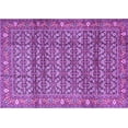 thumbnail image 1 of Ahgly Company Indoor Rectangle Persian Purple Traditional Area Rugs, 2' x 5', 1 of 4