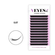 VEYESINC Cashmere Lashes 0.07 C Curl – Faux Mink Individual Volume Lashes, Soft & Natural for Professionals 8-16mm Mix