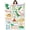 Hsbd-002, variant on Personalized Dinosaur Blanket for Kids, Custom Dino Throw Blanket with Name for Boys and Girls, Toddler Bed, Room & Bedroom Decor, Unique Blankets for Children